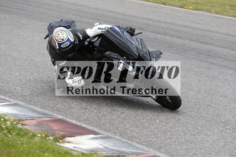 /19 26.05.2025 FREERIDE Training ADR/Gruppe A/71